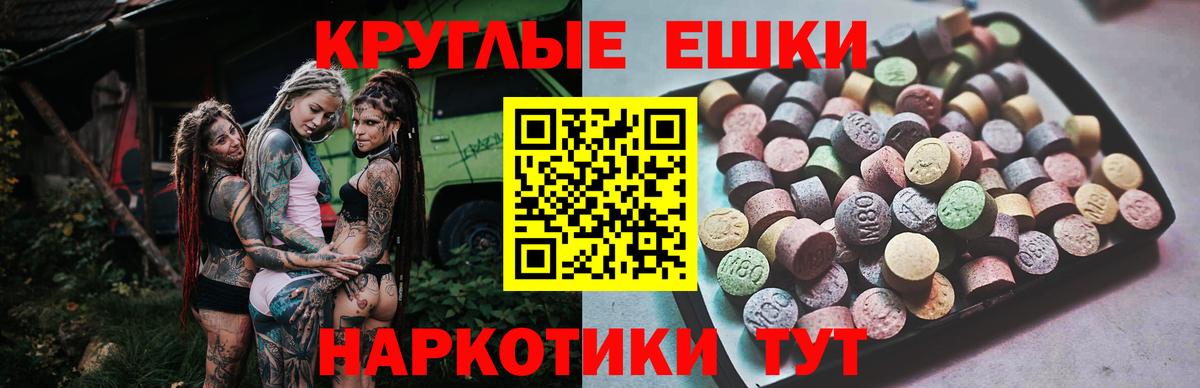 ЭКСТАЗИ бентли Кунгур