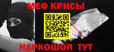 бутик Кингисепп
