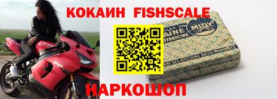 прущая мука Кимры