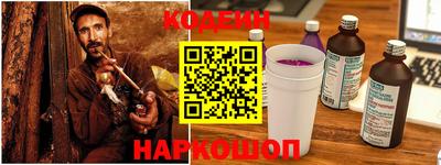 прущая мука Кимры