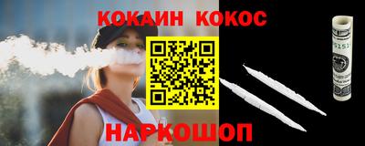 прущая мука Кимры