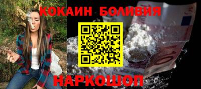 каннабис Кинель