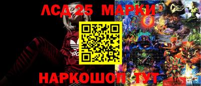 бутик Кингисепп