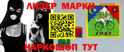 прущая мука Кимры