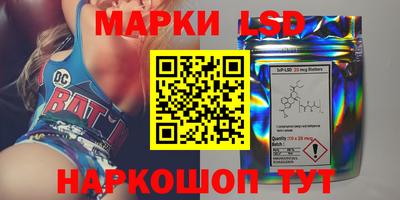 бутик Кингисепп