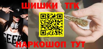 прущая мука Кимры