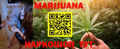 бутик Кингисепп