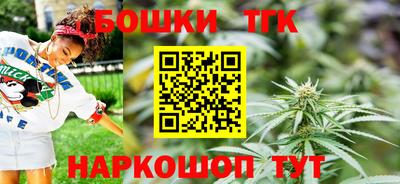 прущая мука Кимры