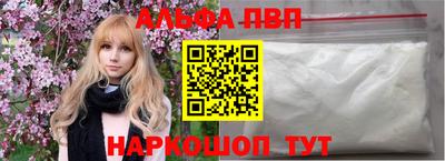 бутик Кингисепп