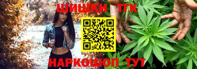 прущая мука Кимры