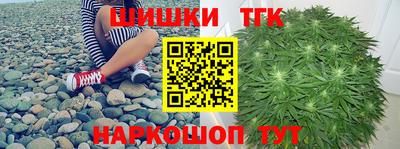 прущая мука Кимры