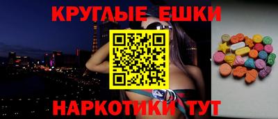 бутик Кингисепп