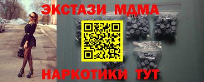 каннабис Кинель