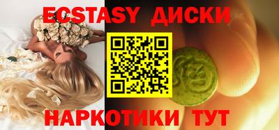 прущая мука Кимры