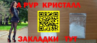 каннабис Кинель