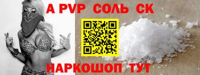 прущая мука Кимры