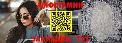 каннабис Кинель