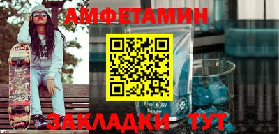 каннабис Кинель