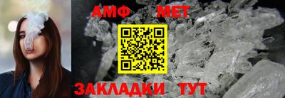 прущая мука Кимры