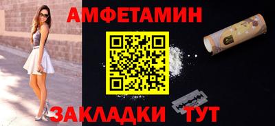 прущая мука Кимры