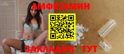 прущая мука Кимры