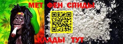 каннабис Кинель