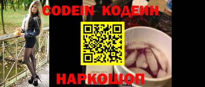 каннабис Кинель