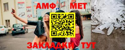 каннабис Кинель
