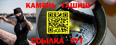 прущая мука Кимры