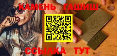 прущая мука Кимры