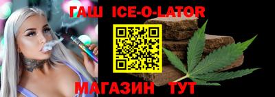 прущая мука Кимры
