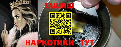 бутик Кингисепп