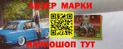 каннабис Кинель