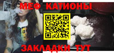 бутик Кингисепп