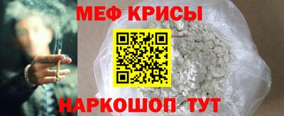 каннабис Кинель